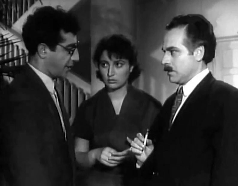   - " " (1958)