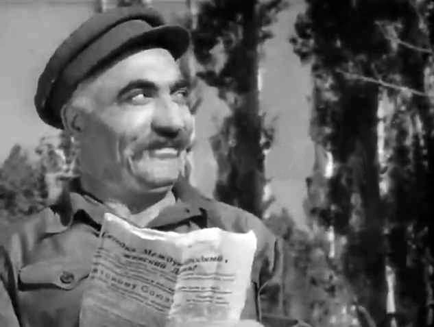   - "  " (1949)
