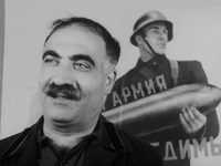 " " (1941)