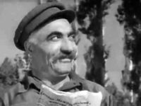 "  " (1949)