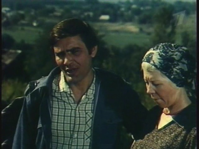   - " " (1974)