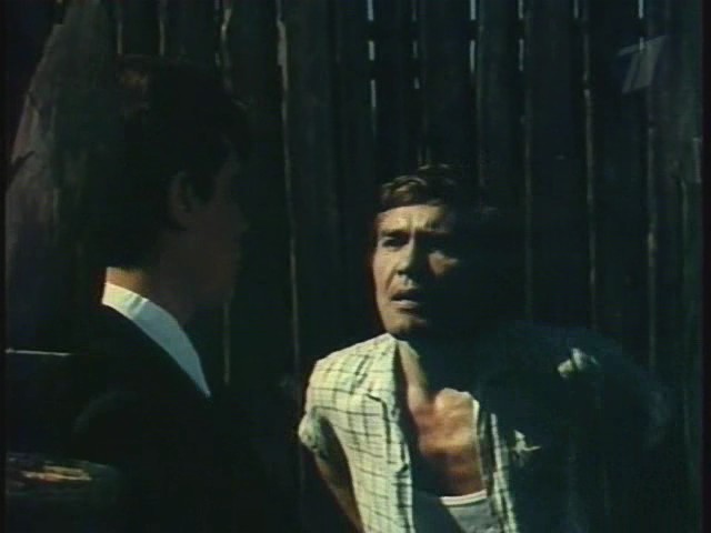   - " " (1974), " "