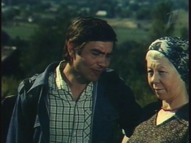   - " " (1974), " "