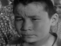 " -  " (1962)