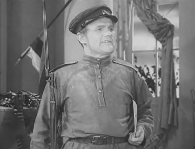   - " " (1953)