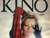   "KINO"() No.5-1989