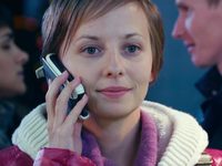 " 3 ()" (2013)