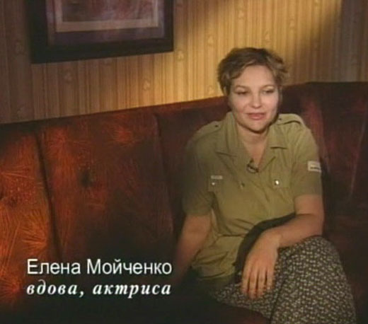   - " " (1994-2003)