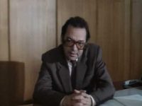 ",  " (1989)