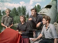 " " (1957)