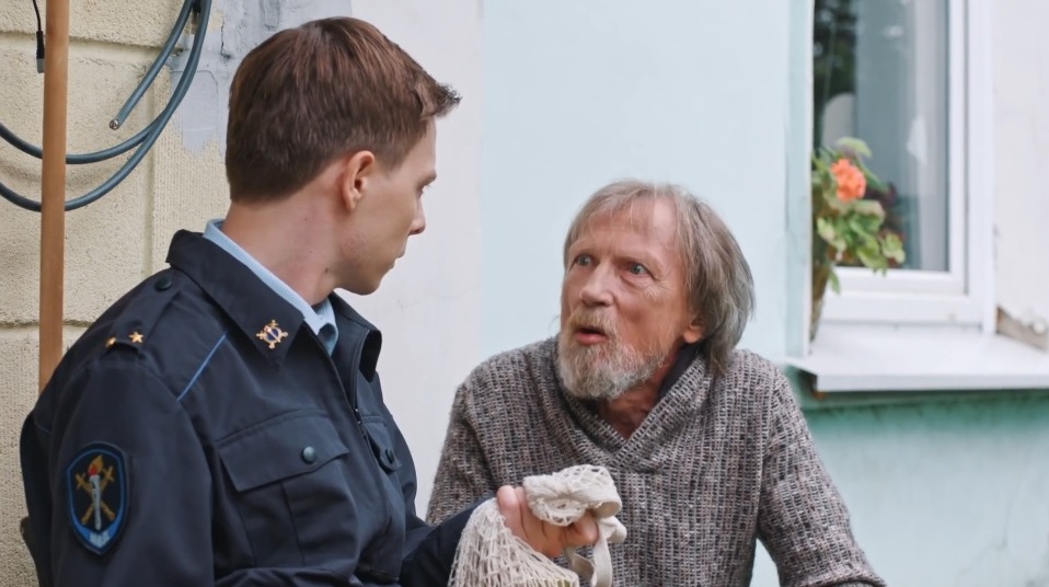   - "-4" (2024)