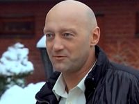 "  -5" (2012)
