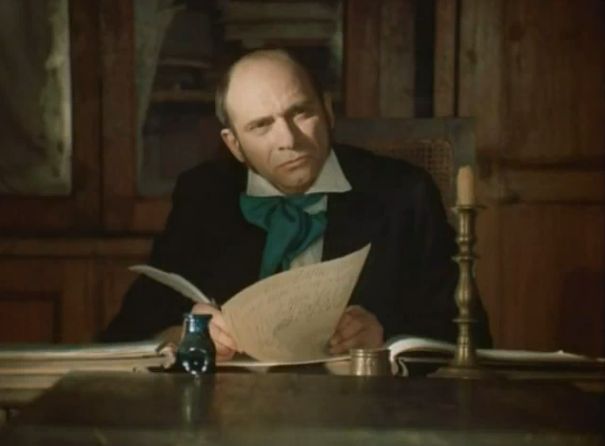   - "" (1977)