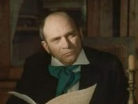 "" (1977)