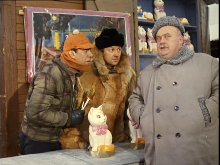 Операция Ы Актеры И Роли Фото Операция Ы Актеры И Роли Фото