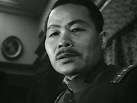 " " (1969)