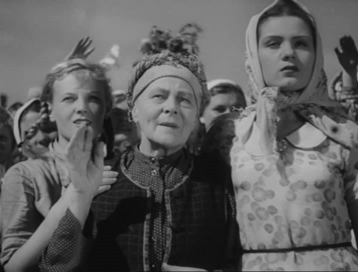   - " " (1941)