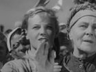   - " " (1941)