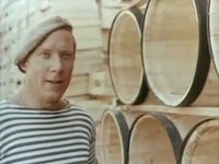 "13 " (1969)