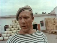 "13 " (1969)