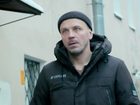 " -3" (2023)