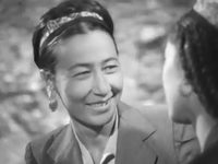 " " (1948)