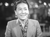 " " (1948)