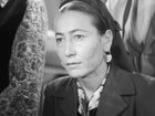   - " " (1948)