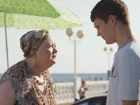 "-4" (2020)