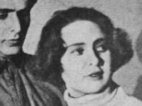 " " (1923)