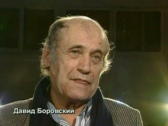   (1994-2003)