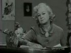   - "  " (1975)
