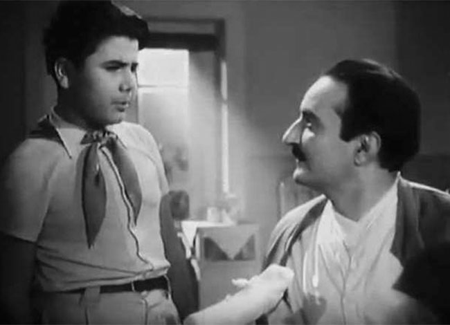 .  - " " (1955)