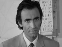 "" (1972)