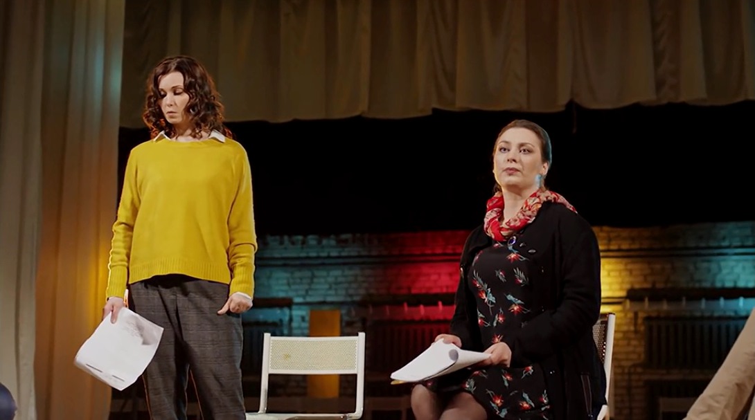  -3 (2018)