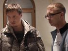 " -6" (2013)