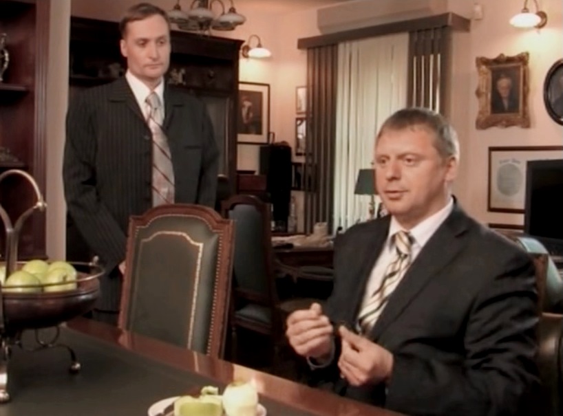   -1 (2008)