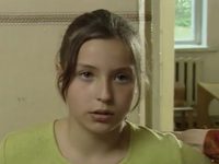 "   -5" (2003)