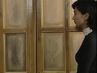   -5 (2003)