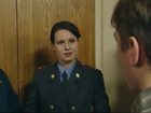 "  -5" (2003)