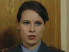 "  -5" (2003)