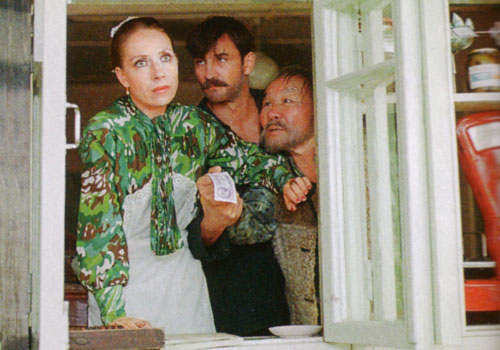  (1980)