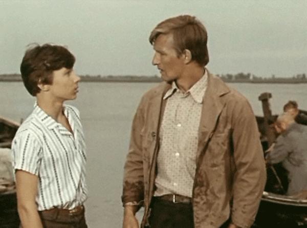   - " " (1974)