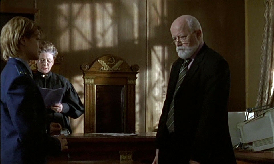   - " -6" (2005)