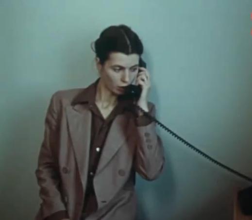  - "  " (1981)