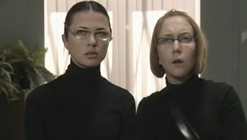   - "  -10" (2009-2010)