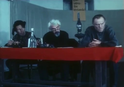     (1988)