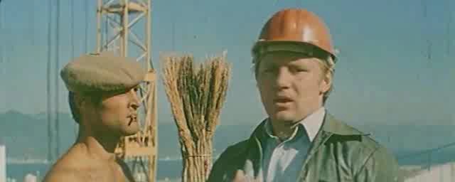   - "    " (1980)