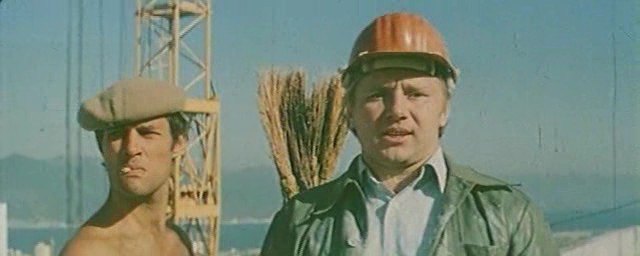   - "    " (1980)