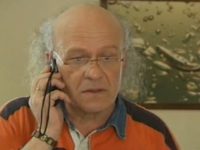 "  -12" (2012)